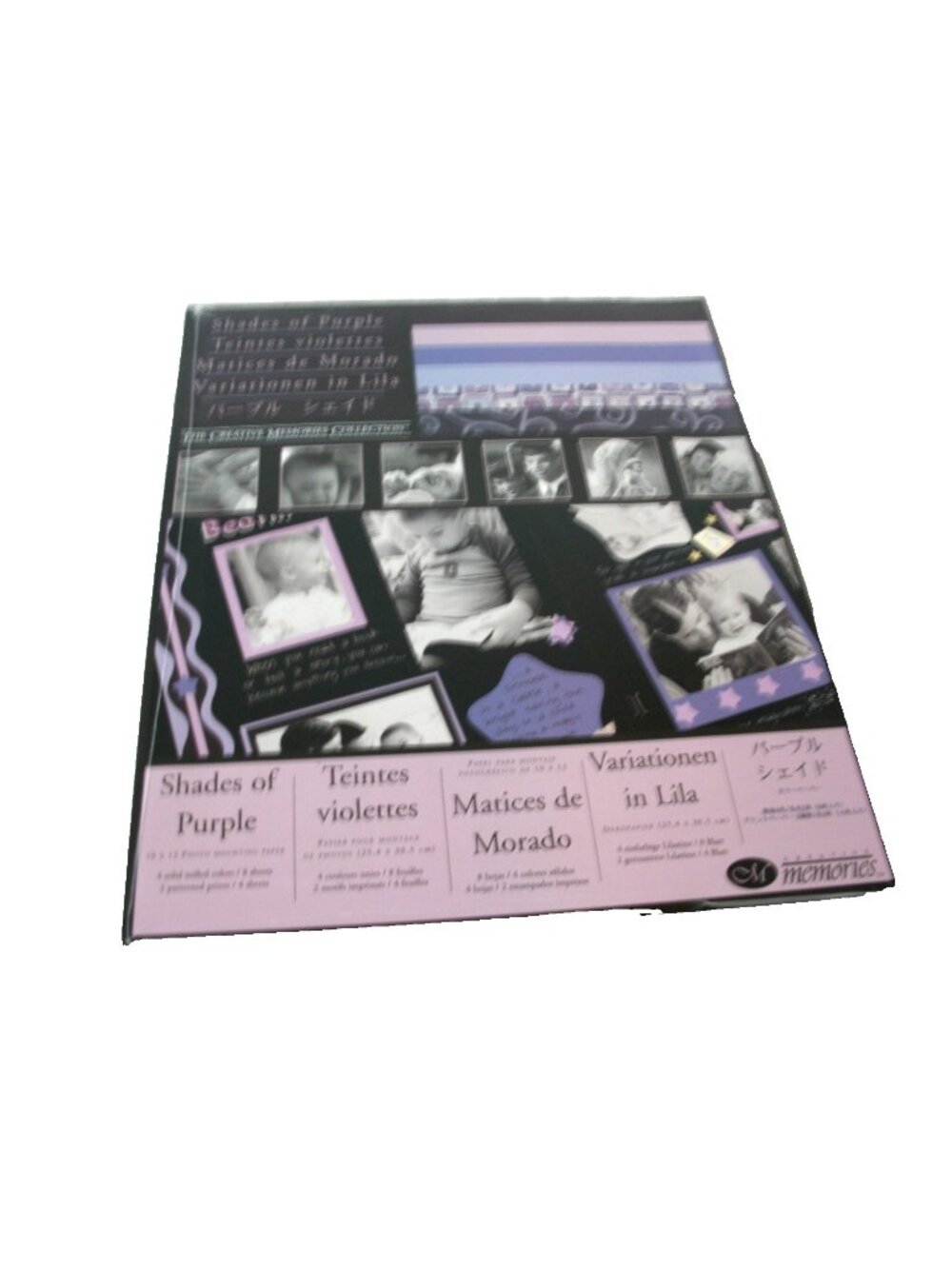 CREATIVE MEMORIES PHOTO MOUNTING PAPER - SHADES OF PURPLE- 10x12